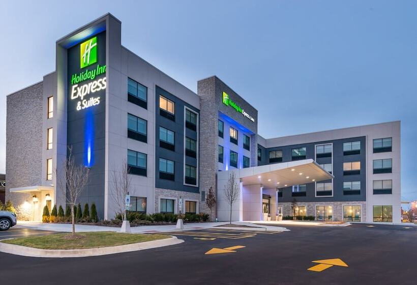 فندق Holiday Inn Express & Suites   Romeoville   Joliet North, An Ihg