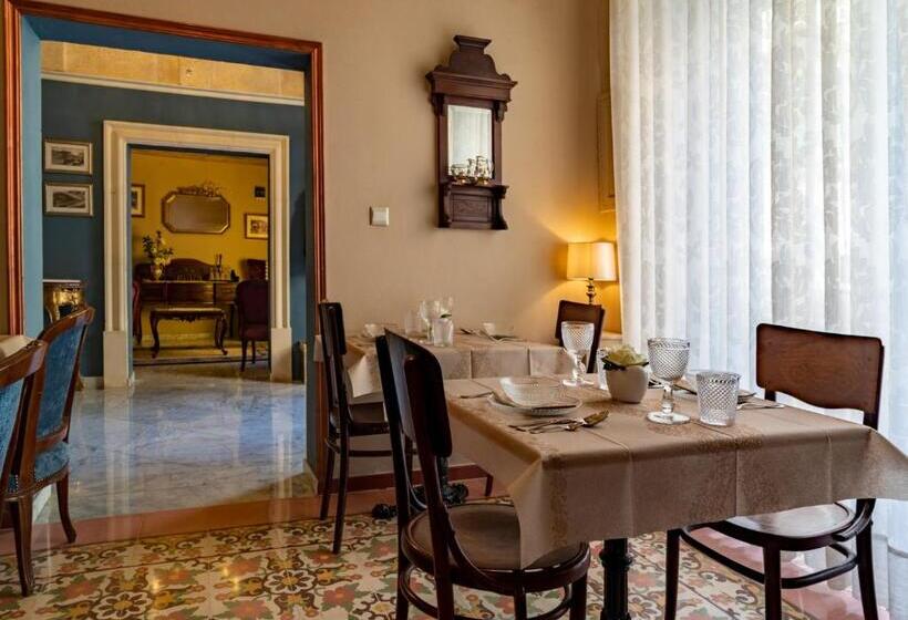 هتل Julina Boutique Living