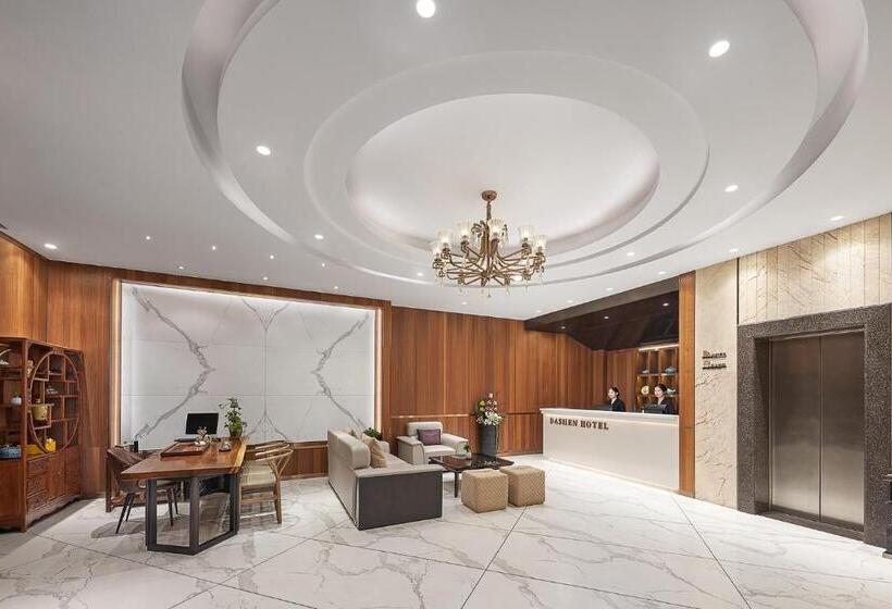 Dashen Hotel Shunde Lecong