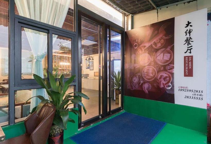 Dashen Hotel Shunde Lecong