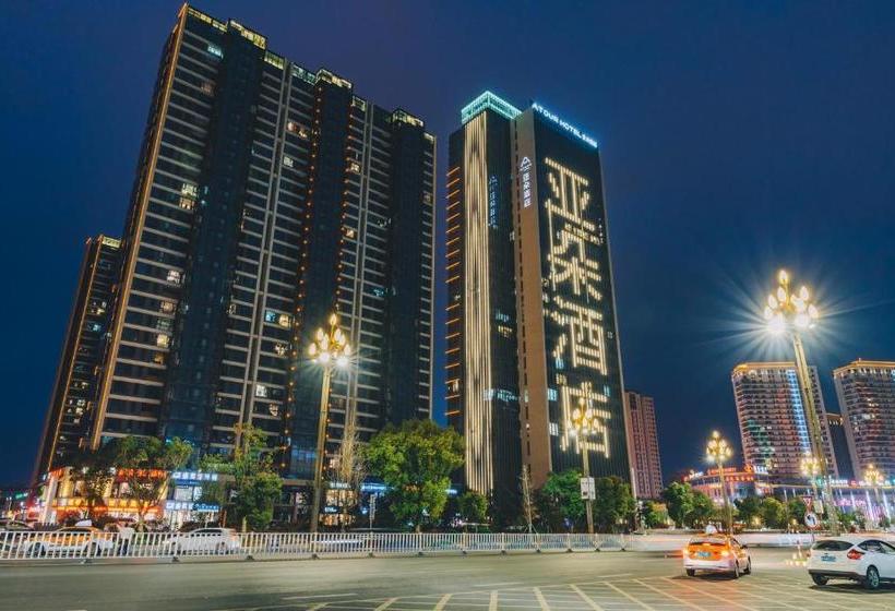 Atour Hotel Taizhou Linhai Branch