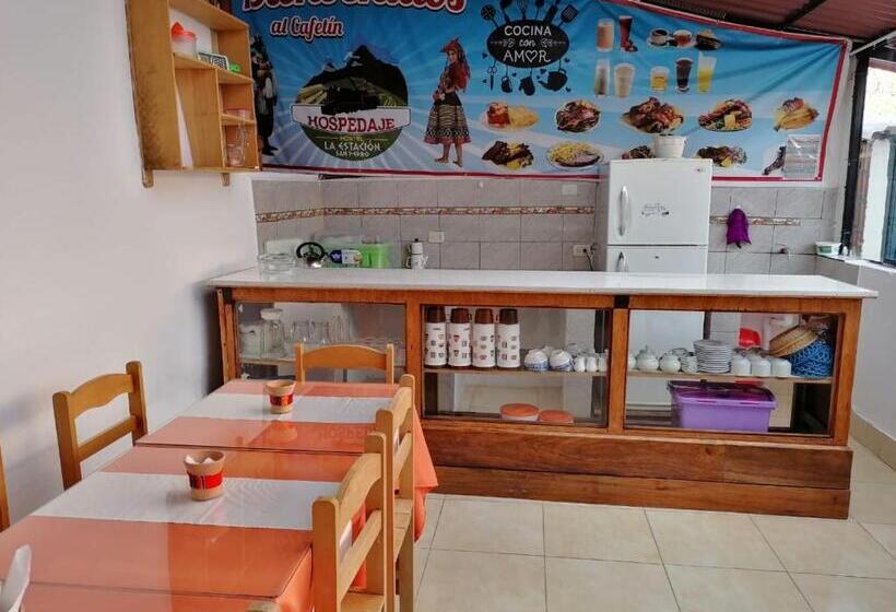 Общежитие La Estacion San Pedro