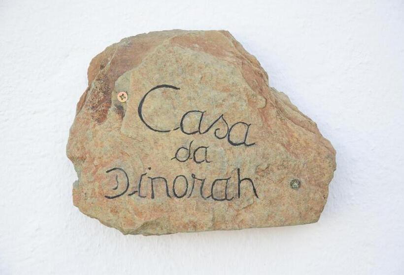 בית מלון כפרי Casas Da Faia   Nature Guest House