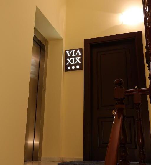 بنسيون Vía Xix