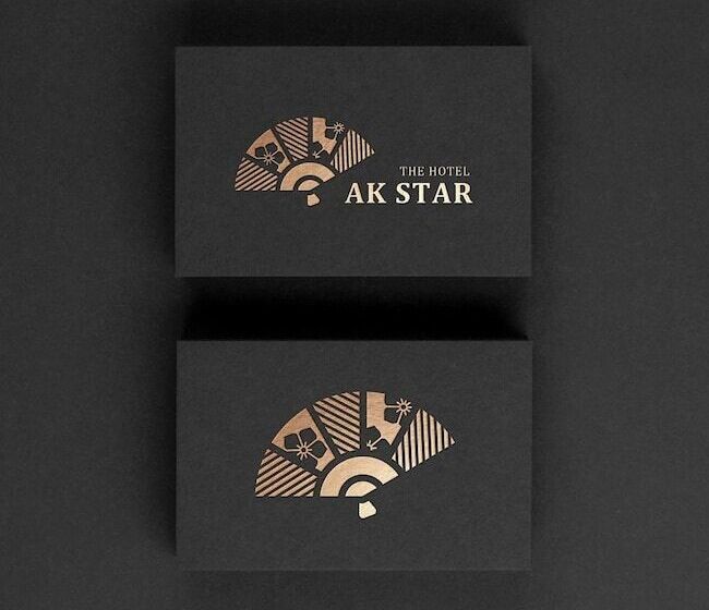 بنسيون Ak Star