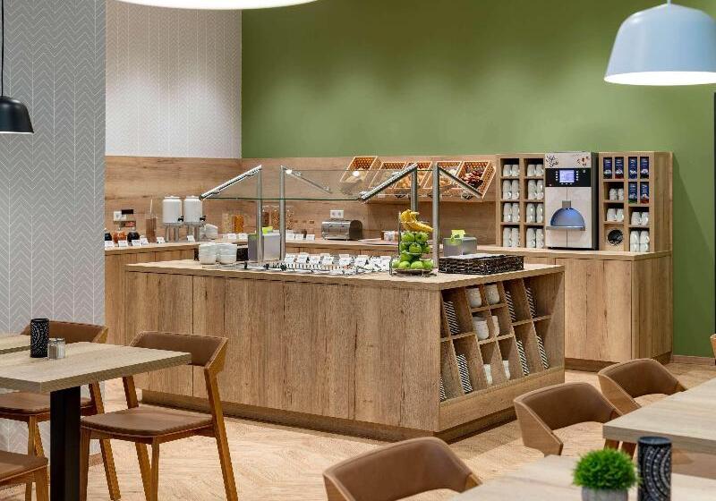 Отель Ibis Styles Aschaffenburg