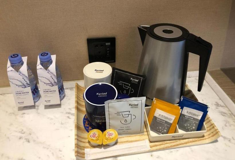 호텔 Kyriad Marvelous  Yanbu International Tea City Branch