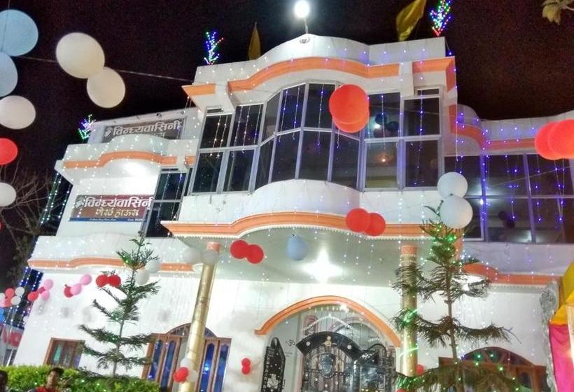 فندق Vindhyvasini Guest House