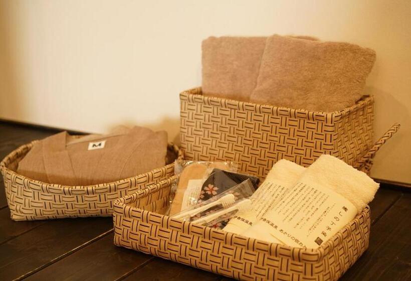 ריוקאן Akari No Yado Okabe