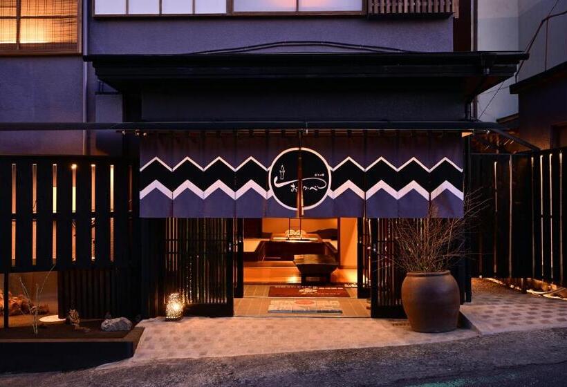 ריוקאן Akari No Yado Okabe