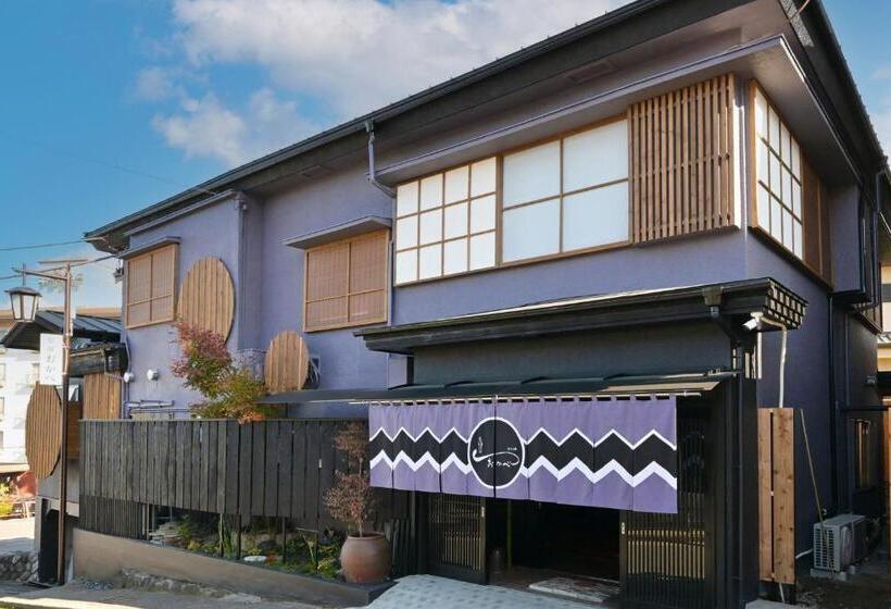 ריוקאן Akari No Yado Okabe