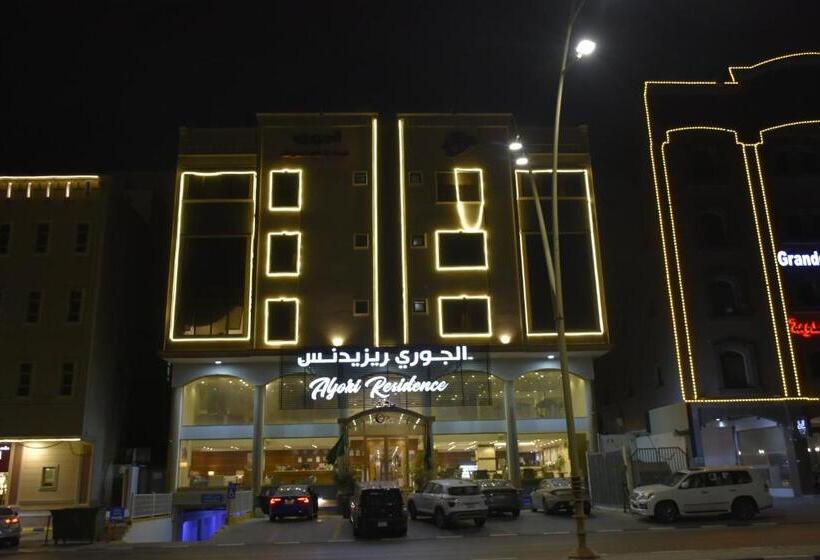 Al Jury Residence Hotel Suites