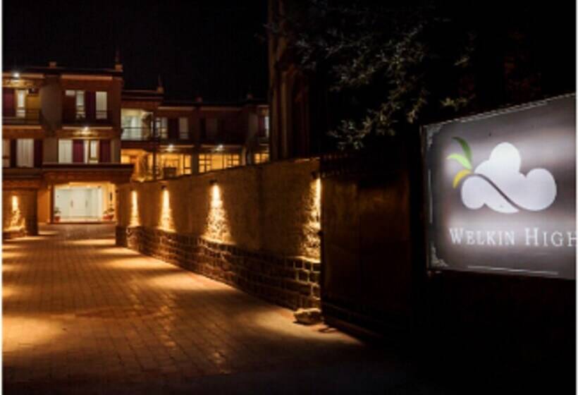 فندق Tih Welkin High