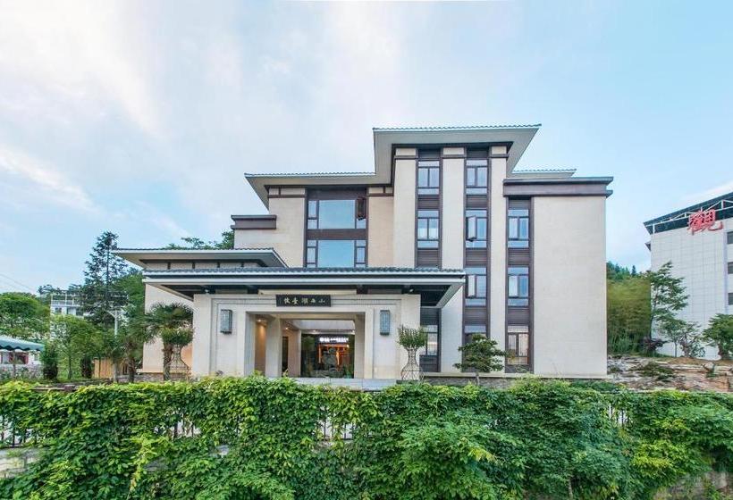 Пансион Floral Hotel No.1 Villa Tiny West Lake