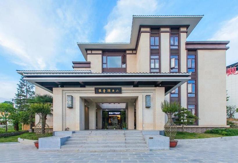 Пансион Floral Hotel No.1 Villa Tiny West Lake