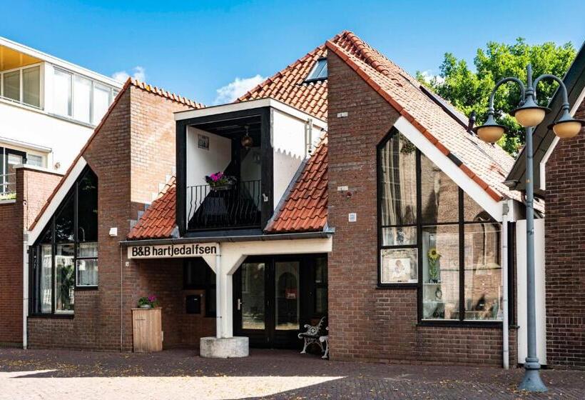 مبيت وإفطار Hartjedalfsen