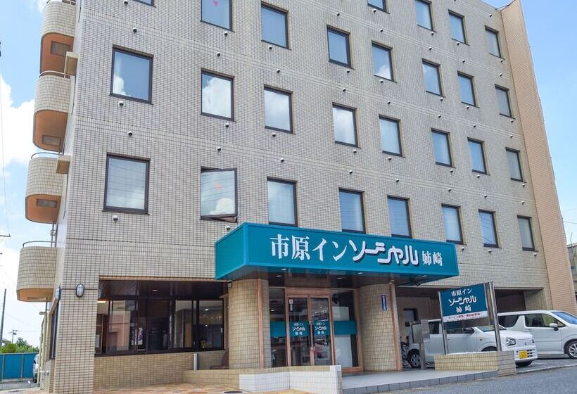 호텔 Ichihara Inn Social Anesaki