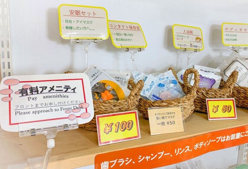 호텔 Ichihara Inn Social Anesaki