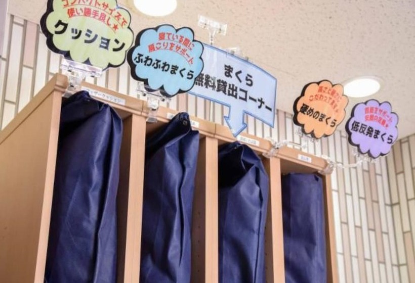 酒店 Ichihara Inn Social Goi