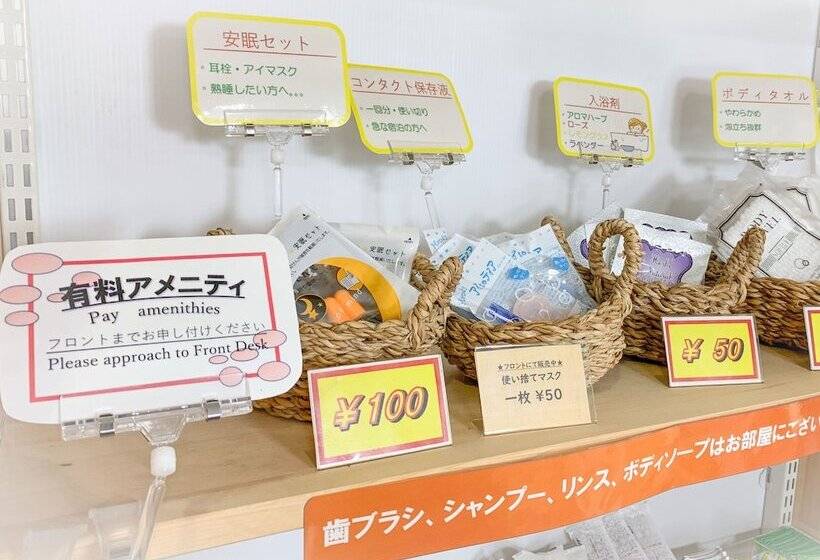 酒店 Ichihara Inn Social Goi