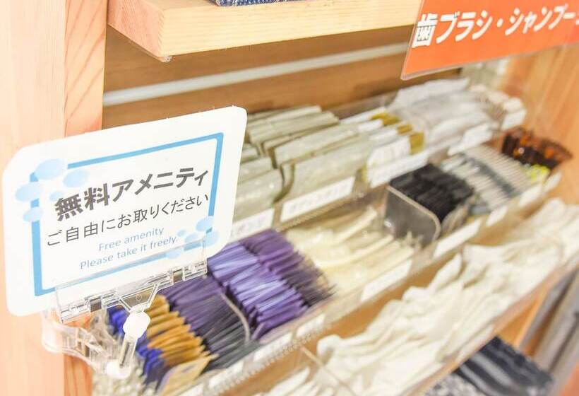 酒店 Ichihara Inn Social Goi