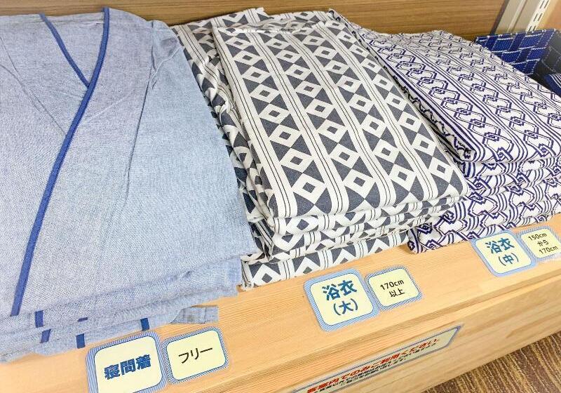 酒店 Ichihara Inn Social Goi