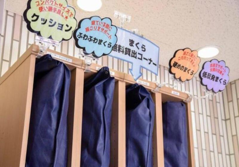 酒店 Ichihara Inn Social Goi