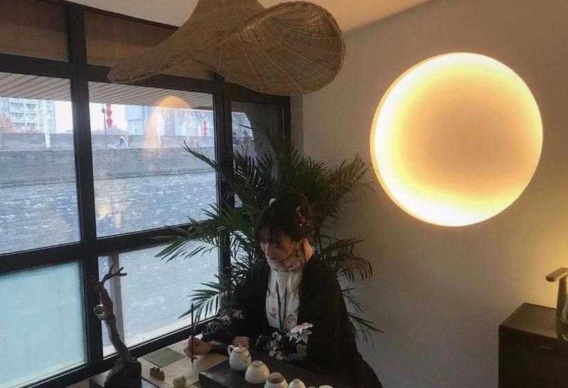 Pusu Zen Collection Hotel Xi'an