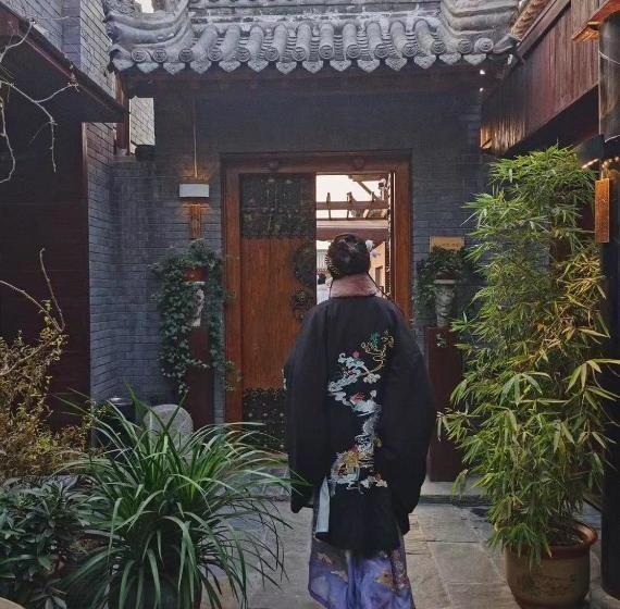 Pusu Zen Collection Hotel Xi'an