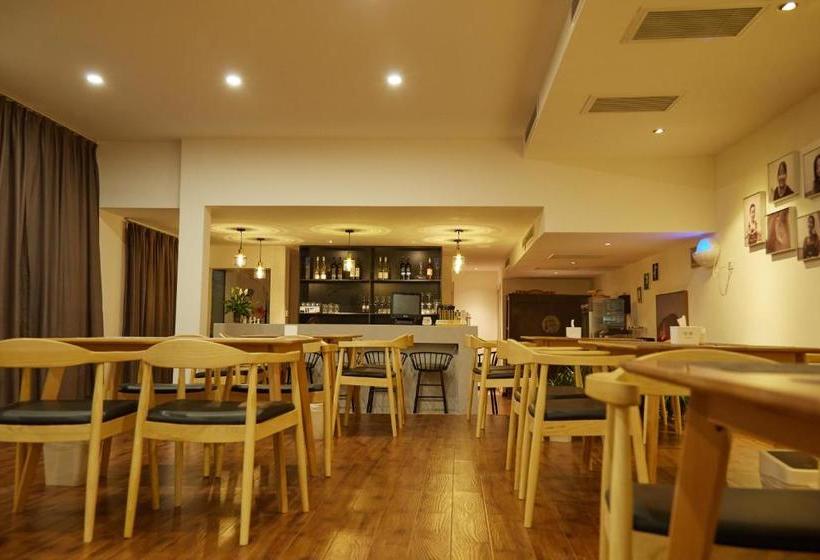 Pusu Zen Collection Hotel Xi'an