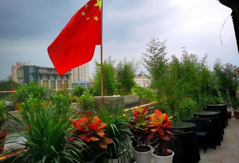 Pusu Zen Collection Hotel Xi'an