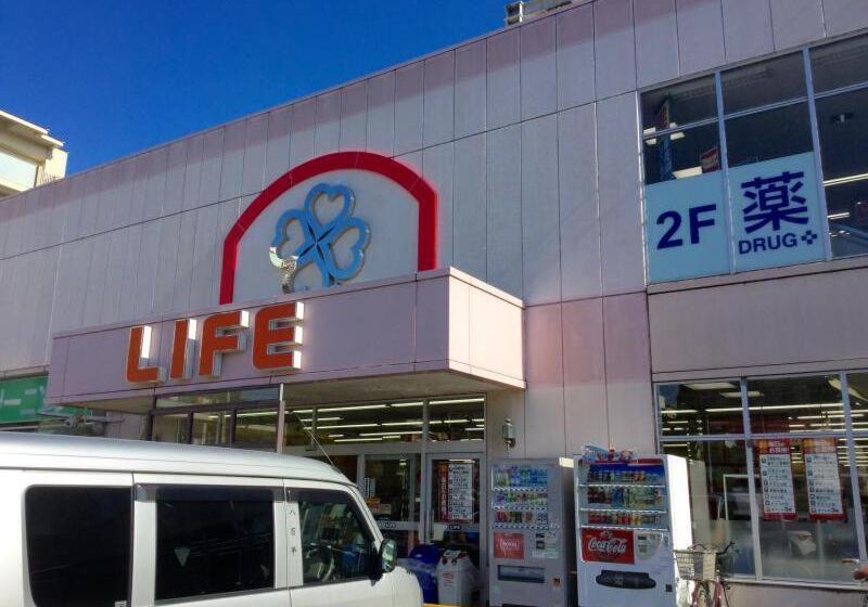 بنسيون Haku Wamikyo