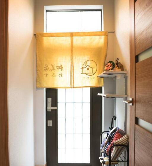 بنسيون Haku Wamikyo