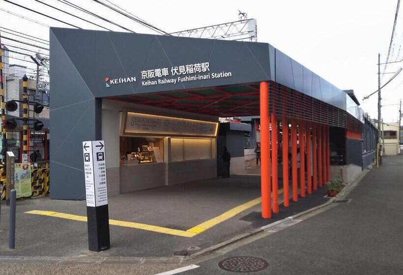 بنسيون Haku Wamikyo