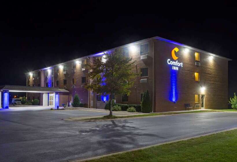 فندق Comfort Inn Hobart Merrillville I 65