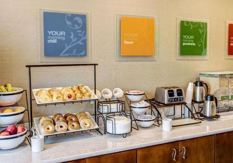 هتل Comfort Inn & Suites North Greenfield