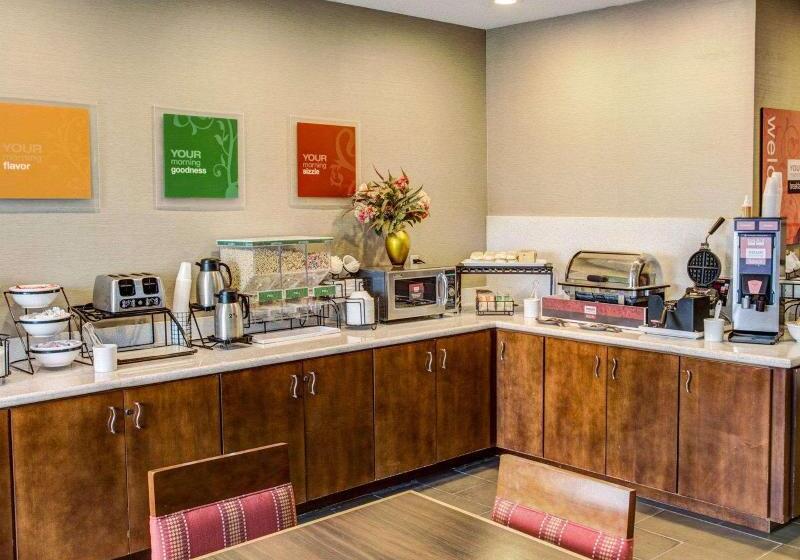 هتل Comfort Inn & Suites North Greenfield
