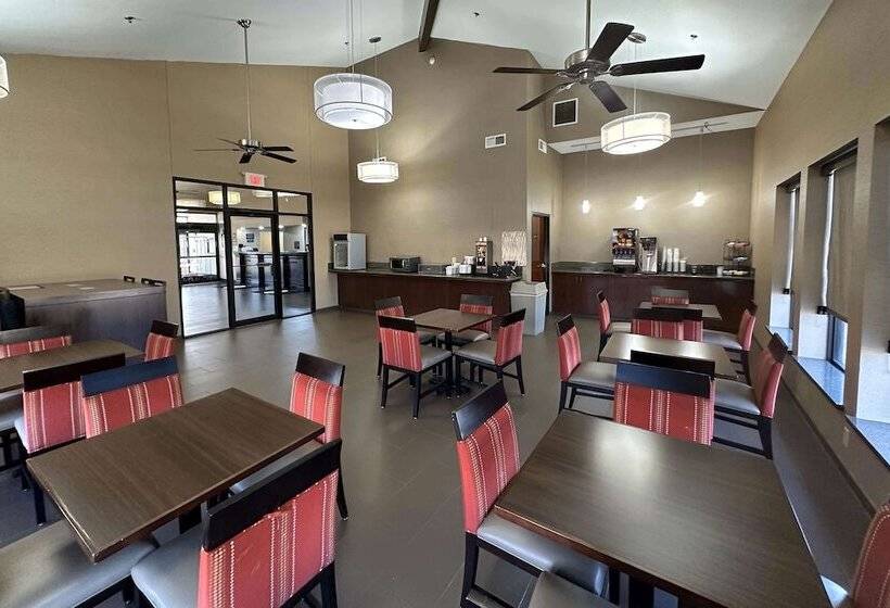 هتل Super 8 By Wyndham Alexandria La