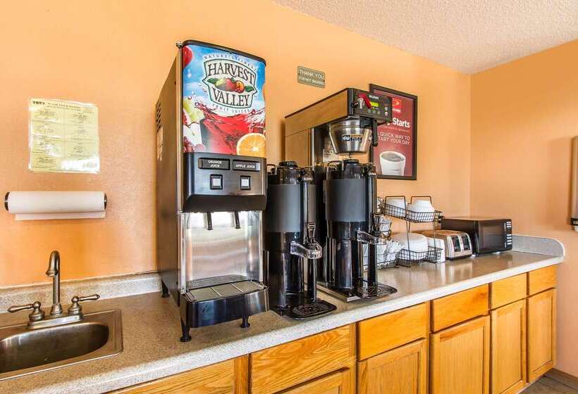 酒店 Econo Lodge & Suites