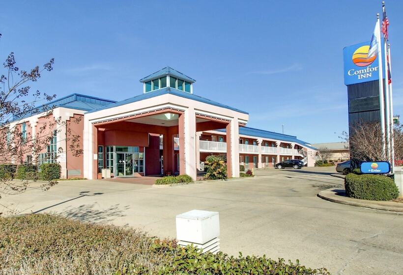 فندق Quality Inn