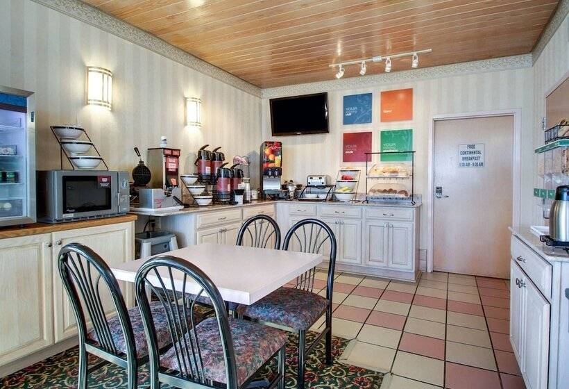 فندق Quality Inn