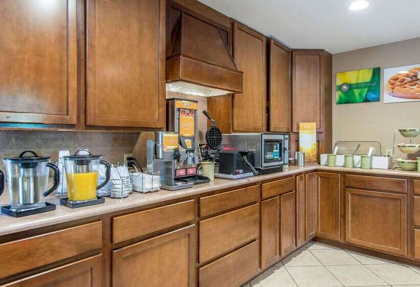 فندق Quality Inn