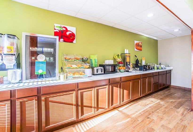 فندق Quality Inn Carbondale University Area