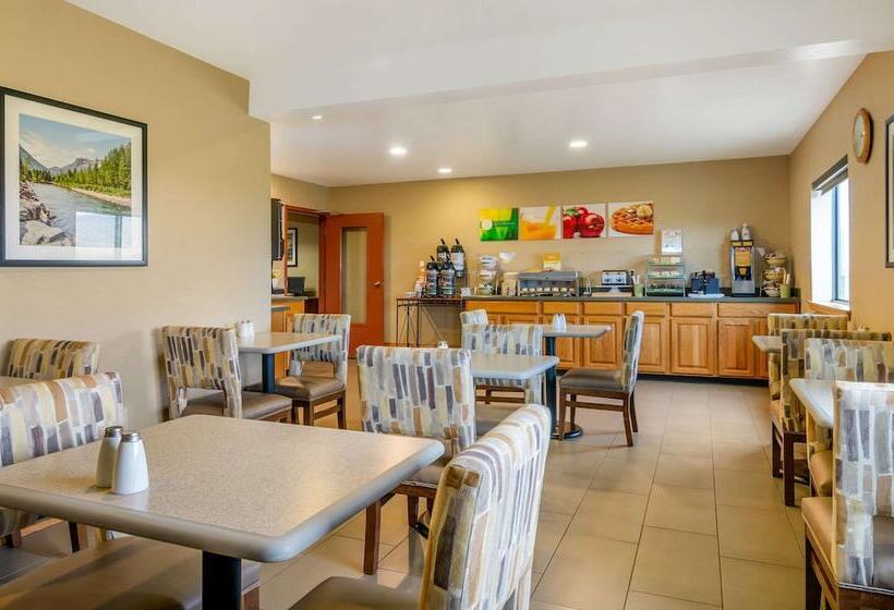 فندق Quality Inn Dillon I15