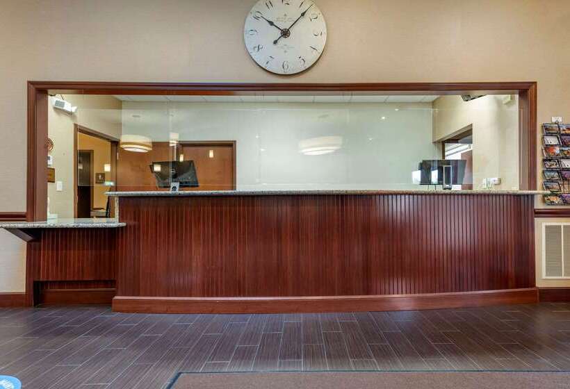 Отель Quality Inn