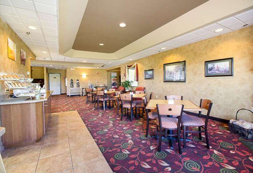 فندق Quality Inn