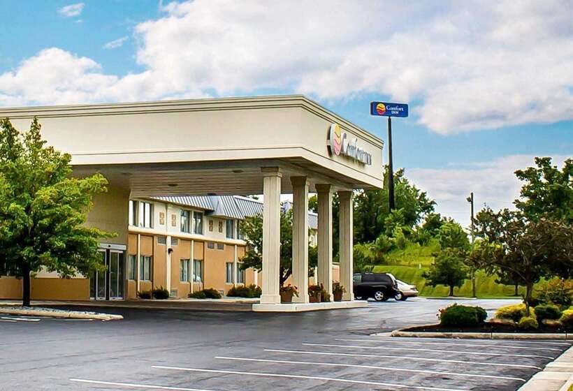 호텔 Quality Inn
