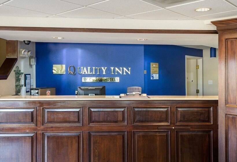 فندق Quality Inn