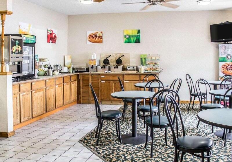 فندق Quality Inn