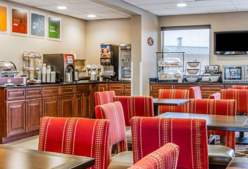 فندق Quality Inn Perryville I 55